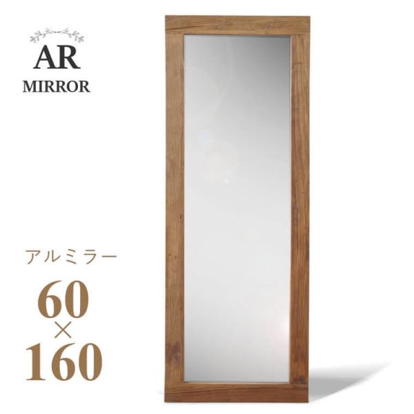 ~[  Ċ| Sg~[ Sg ^ W{~[ Be[W C ubN ؖ   160cm  60cm A AR