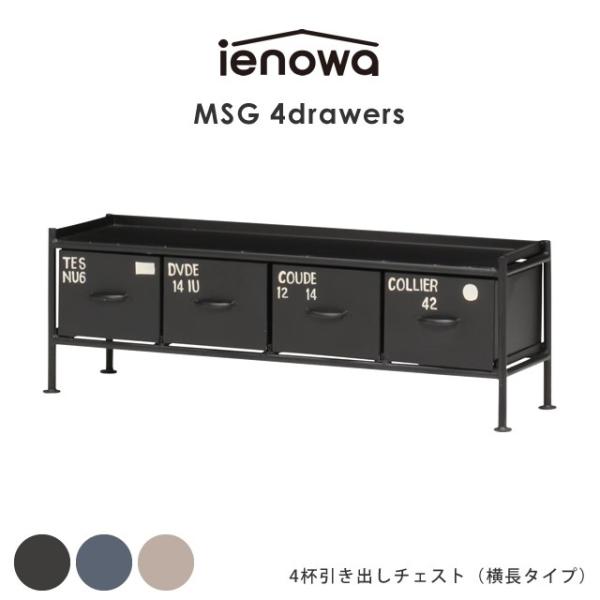 f-news_58-500-042