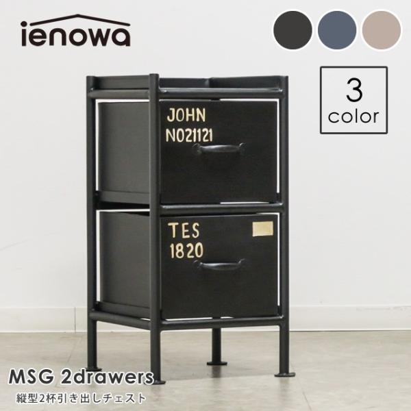 [`FXg 2i CGm MSG c^2to`FXg  ubN O[ x[W  rO[ m[ [  ienowa X`[ ACA