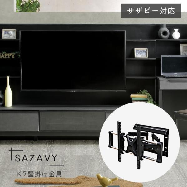 f-news_58-524-001