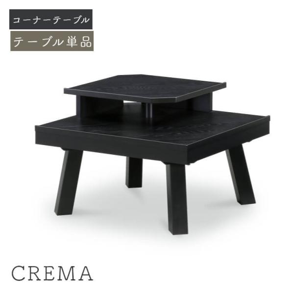 TChe[u ~je[u R[i[e[u RZgt k _ Ζڕ ؖڕ NXrX^CbVȃe[u N}