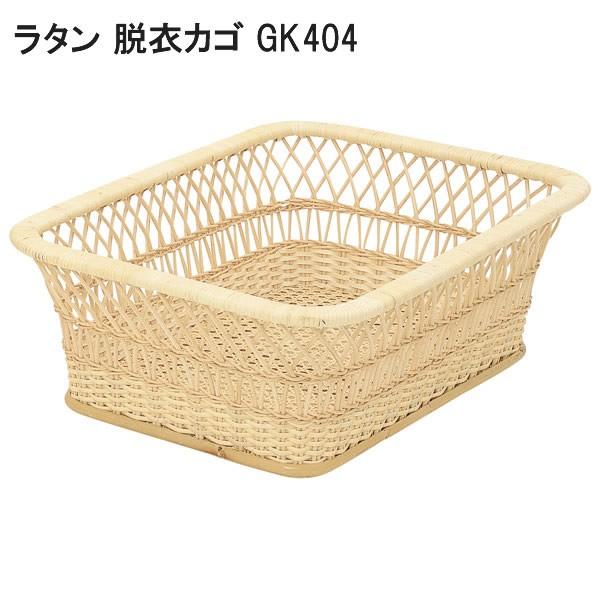 Gk404 バスケット 脱衣カゴ 荷物入れ 完成品 籐 ラタン ナチュラル 和風 天然素材 業務用 温泉 ホテル 旅館 銭湯 雑貨 クロークバスケット サニタリーバスケット 58 534 016 家具のホンダ Yahoo 店 通販 Yahoo ショッピング