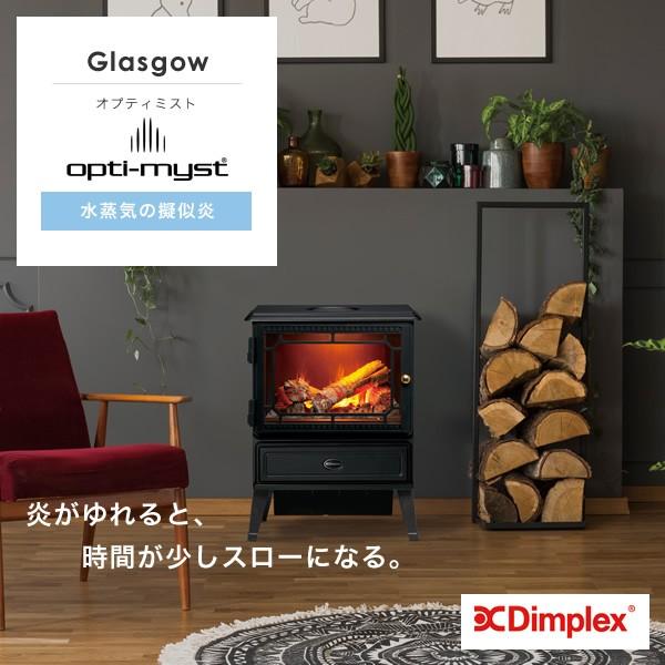 Dimplex ファンヒーター 電気 小型 Dimplex(ディンプレックス Dimplex ファンヒーター 電気 小型 Dimplex(ディンプレックス