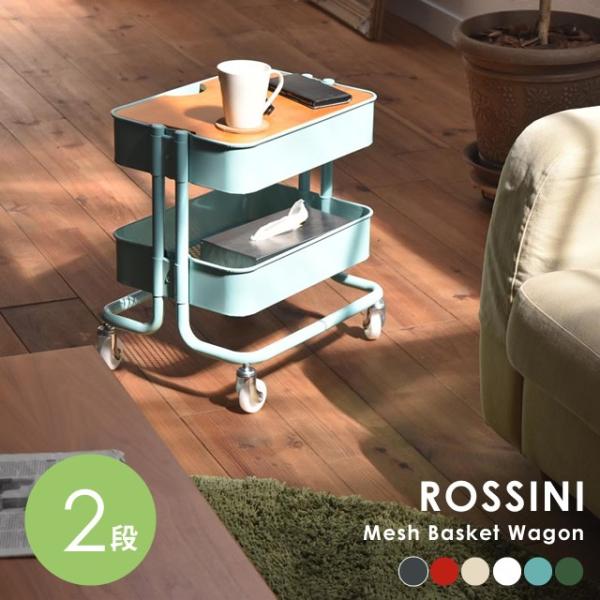 Lb`S LX^[t k ROSSINI 2i }bgJ[ oXPbg bN  VFt I Lb`[ Lb`bN S