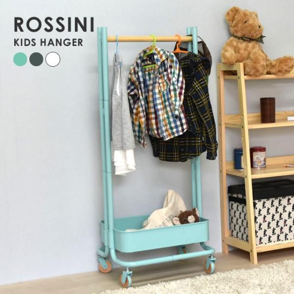 nK[bN q WjAnK[ LX^[t ROSSINI bV[j LbYnK[bN m [ q hZbN