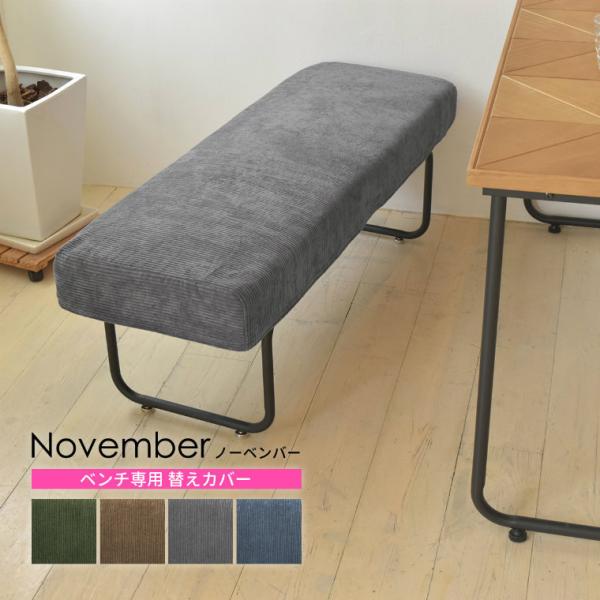 pJo[Pi  􂦂 \t@ ֎q Jo[ 2.5l| 3l| ւJo[ RpNg 1P k _ NOVEMBER NVC-BC B.Bt@jVO