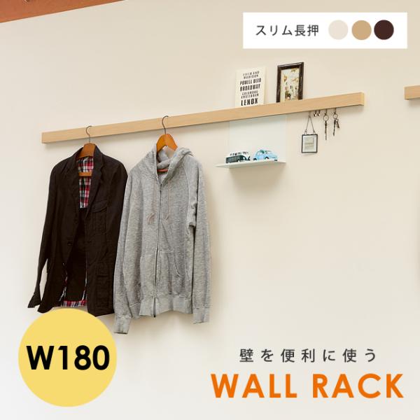 Ǌ|nK[ X 180cm 1800mm tbN nK[bN  R[g m| EH[nK[ EH[bN EH[VFt 