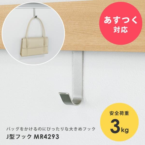 Ǌ|nK[ XpIvV  J^tbN MR4293 tbN nK[bN  R[gEH[nK[ EH[bN 