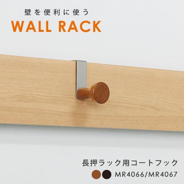 EH[VFt  bNp R[gtbN  ǖʎ[ m| EH[nK[ nK[bN EH[bN 