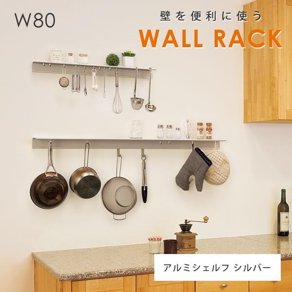 EH[VFt  A~VFt MR4313 80×s8.8cm  ǖ Ǌ|bN fBXvC EH[bN I Lb`