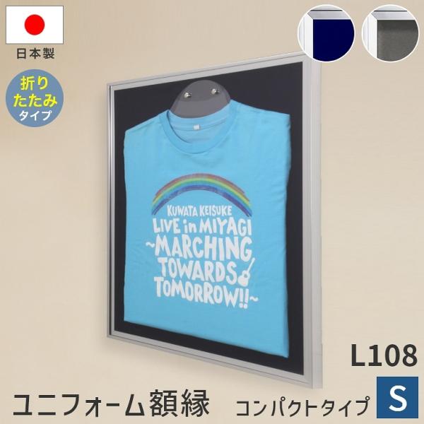 jtH[z RpNg^Cv L108 STCY 45.3×55.3cm P[X RNV 싅 TbJ[r[ oXPbg fBXvC