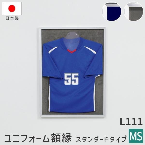 jtH[z X^_[h^Cv L111 MSTCY 54.8×76.3cm [ P[X RNV 싅 TbJ[ oXPbg fBXvC