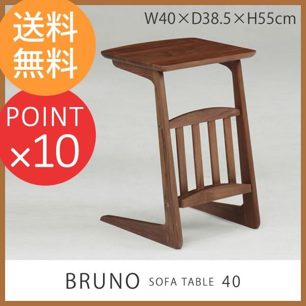 \t@e[u EH[ibg W40×D38.5×H55cm u[m \t@e[u40