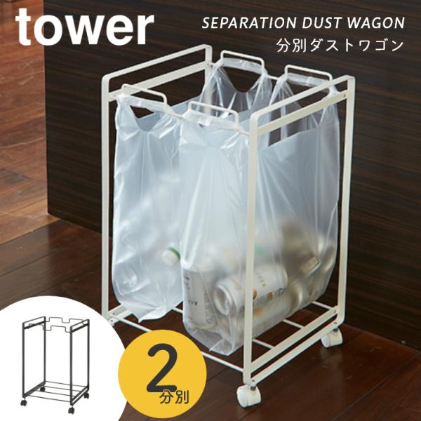 S~  X tower ^[ ʃ_XgS 2 R _Xg{bNX LX^[t  Vv W mg[ e V j