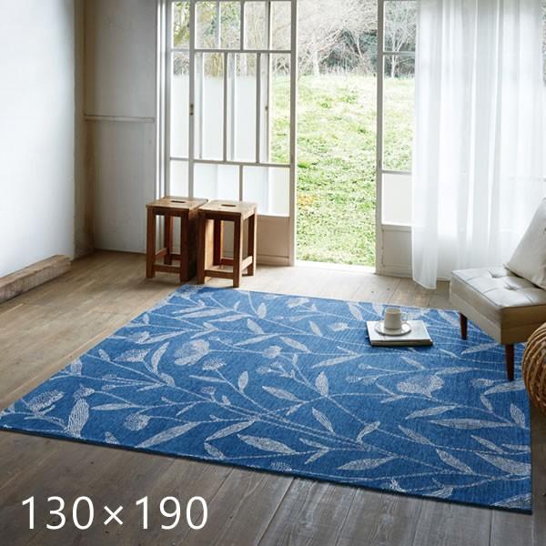 ラグ 北欧 ネイビー 北欧テイストのゴブラン織ラグ フルーレ 130 190cm スミノエ ラグ カーペット ホットカーペット対応 滑りにくい 平織 シェニール糸 ラグ 58 953 14 家具のホンダ Yahoo 店 通販 Yahoo ショッピング