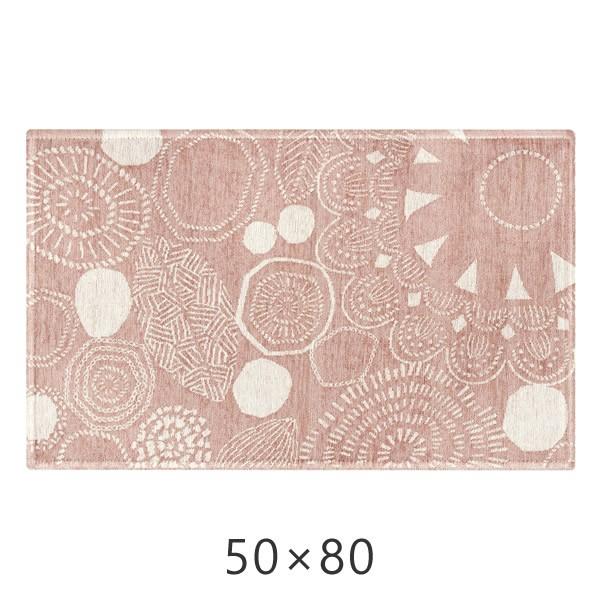 マット 玄関マット 北欧 柔らかいピンクカラーのゴブラン織マット ペタルナット 50 80cm スミノエ ラグマット 滑りにくい 平織 シェニール糸 長方形 マット 58 953 12 家具のホンダ Yahoo 店 通販 Yahoo ショッピング