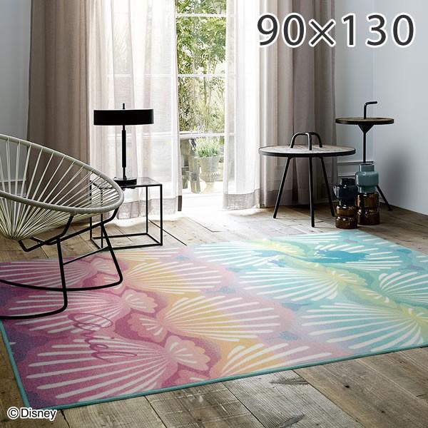 ディズニー ラグ 約100 140cm プリンセス シェルフィッシュラグ Disney Princess Shell Fish Rug Drt 1066 スミノエ 58 953 1856 家具のホンダ Yahoo 店 通販 Yahoo ショッピング
