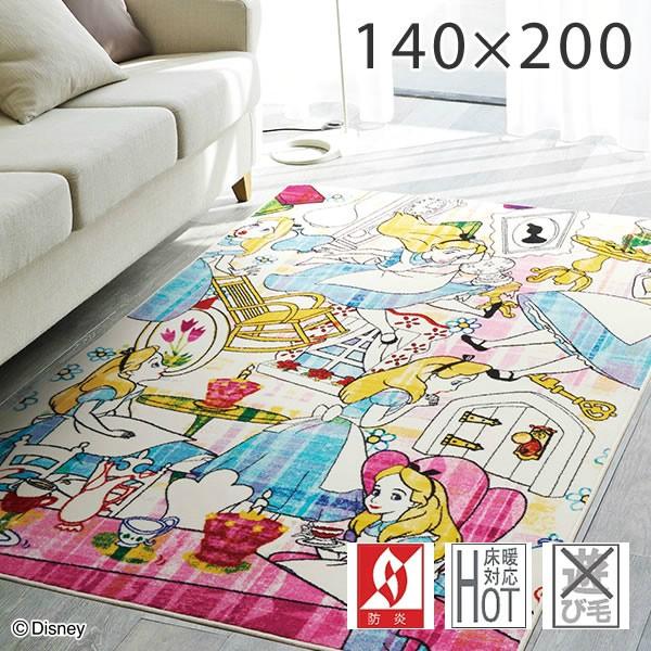 ディズニー ラグ 約140 0cm アリス ストーリーラグ Disney Alice Story Rug Dra 1064 スミノエ 58 953 1860 家具のホンダ Yahoo 店 通販 Yahoo ショッピング