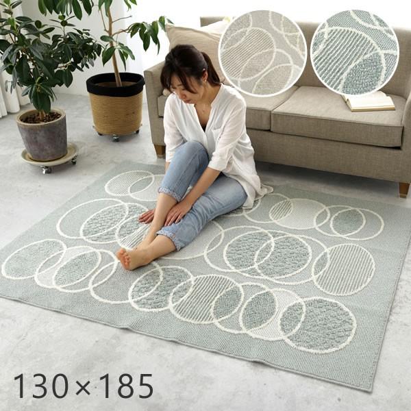 ラグ 北欧 シンプル はさみで切れちゃうラグ リトム 130 185cm スミノエ ラグ カーペット カルルシリーズ 軽量 日本製 丸洗い 洗える ラグ 58 953 1902 家具のホンダ Yahoo 店 通販 Yahoo ショッピング