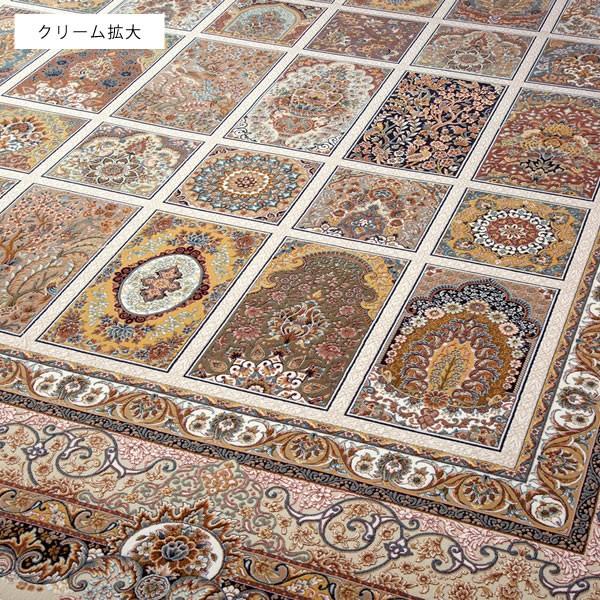 オリエンタル カーペット