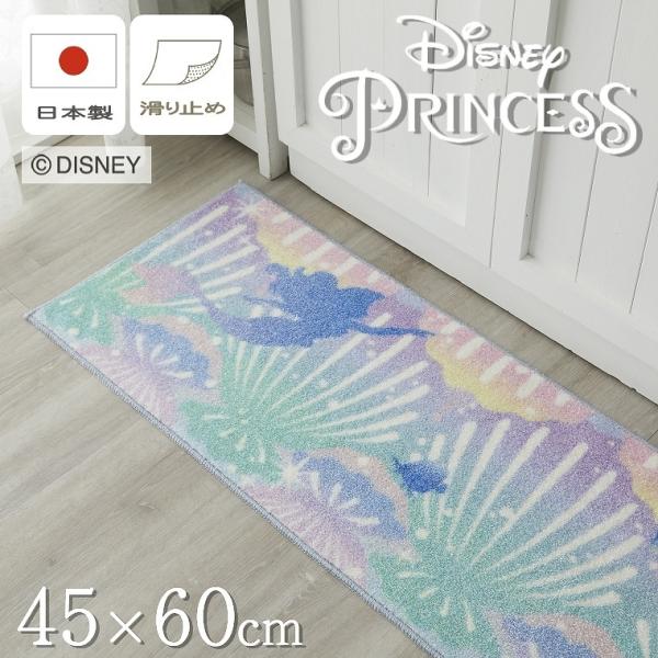 fBYj[ Lb`}bg vZX 45×60cm DMM-5095 AG   킢 Jt Lk } l }[Ch ~