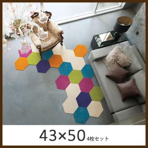 OO RUGRUG@bJN ROKKAKU@R-5000@43×50cm 4Zbg@t[X^CO ^CJ[ybg@X~mG