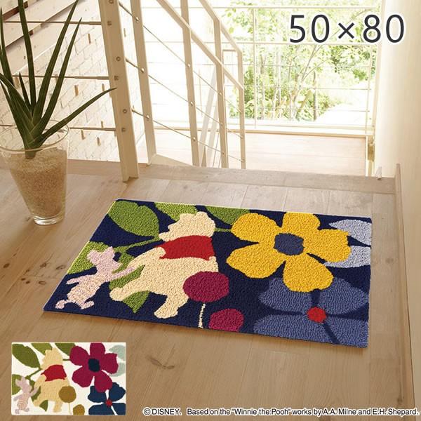 fBYj[@v[ g[N}bg@POOH Talk MAT@DMP-4030@50×80cm@X~mG