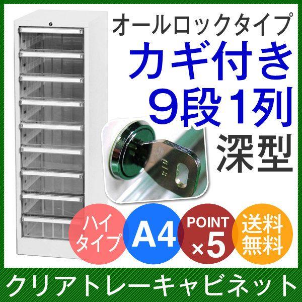 A4NAg[Lrlbg@A4[^9i@1nC^Cv/I[bN t@AP-109HC