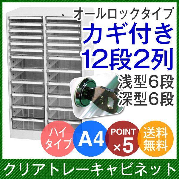 A4NAg[Lrlbg@A4^6i[^6i@2nC^Cv/I[bN t@AP-224HC