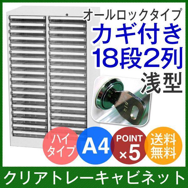 A4NAg[Lrlbg@A4^18i@2nC^Cv/I[bN t@AP-236HC