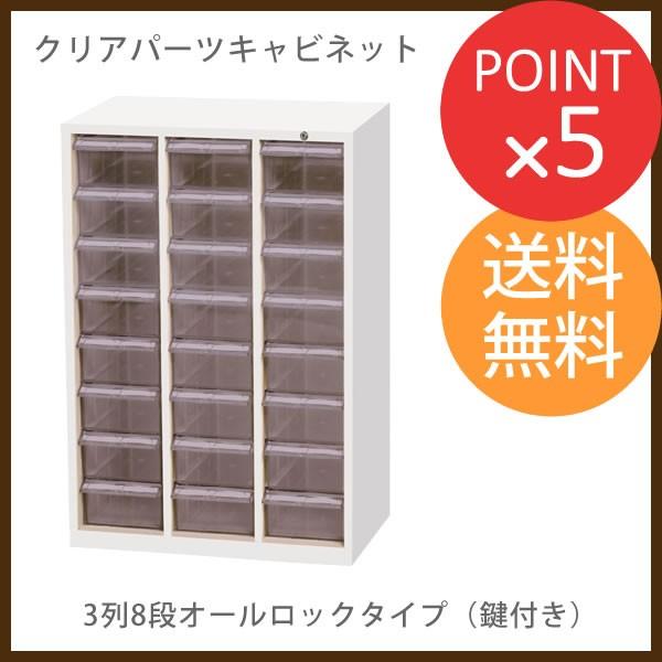 NAp[cLrlbg@38iI[bN^Cv@t@MCG-24C