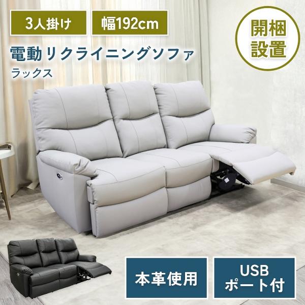 f-news_58-hond-001