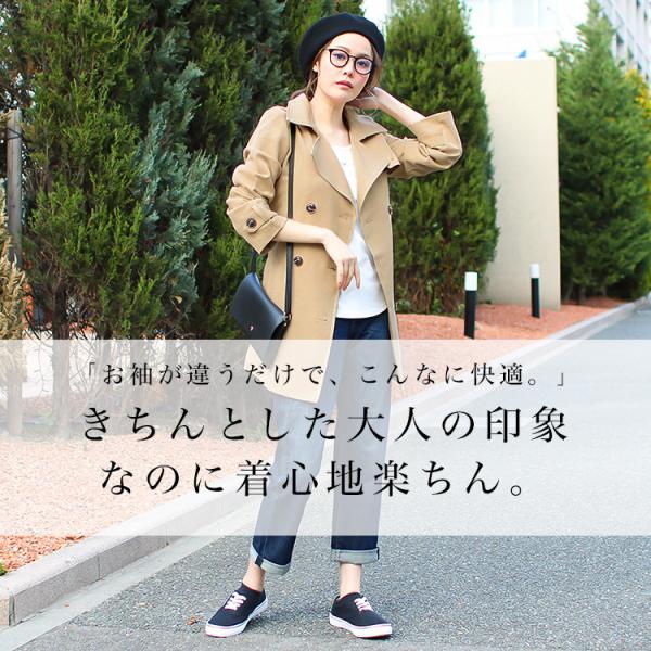 トレンチコート レディース スプリングコート ラグラン袖 春 秋 通勤 ビジネス とろみ テロンチ 大きいサイズ Buyee 日本代购平台 产品购物网站大全 Buyee一站式代购 Bot Online