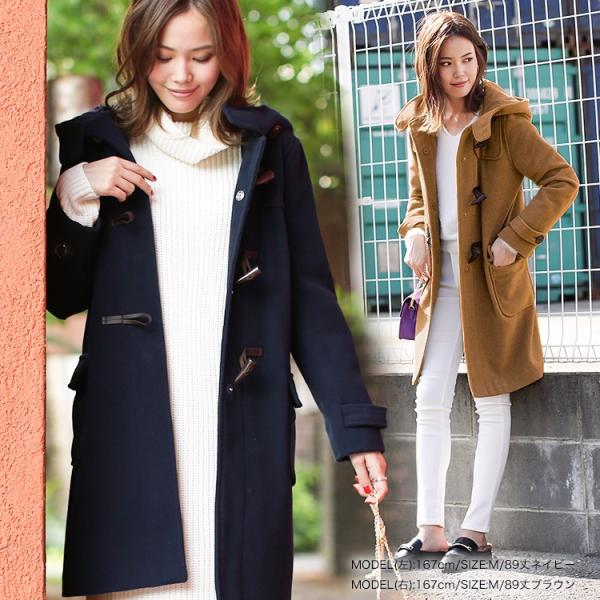 ダッフルコート レディース アウター コート 秋冬 秋服 冬服 代 30代 40代 50代 フード付き ダッフルロングコート Buyee Buyee 日本の通販商品 オークションの代理入札 代理購入