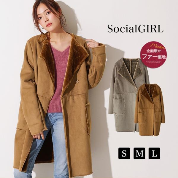 コート レディース ノーカラー フェイクムートンコート 冬 裏ボア フード付き アウター Buyee 日本代购平台 产品购物网站大全 Buyee一站式代购 Bot Online