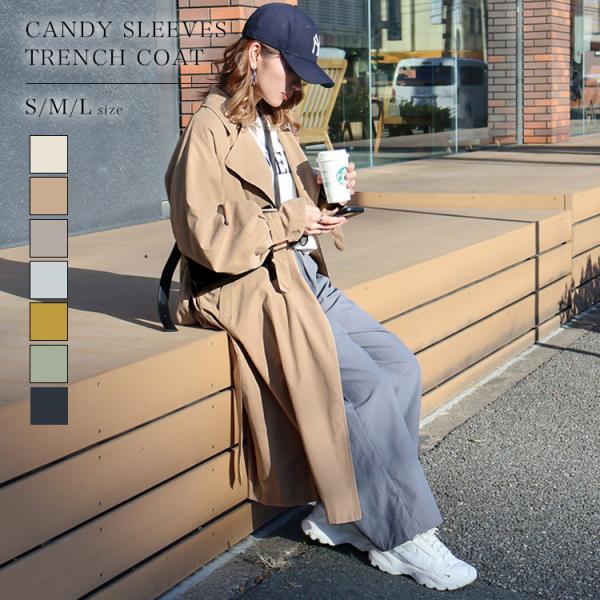 トレンチコート レディース スプリングコート 春コート ロングコート アウター 春物 春服 30代 40代 50代 キャンディ袖 Buyee Buyee 提供一站式最全面最專業現地yahoo Japan拍賣代bid代拍代購服務 Bot Online