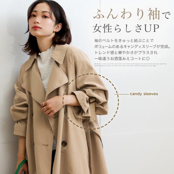 トレンチコート レディース スプリングコート 春コート ロングコート アウター 春物 春服 30代 40代 50代 キャンディ袖 Buyee Buyee Japanese Proxy Service Buy From Japan Bot Online