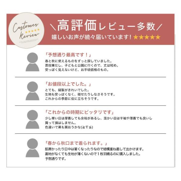 マウンテンパーカー レディース マンパ ミリタリージャケット ブルゾン アウター 春物 春服 30代 50代 バックテール Buyee Buyee Japanese Proxy Service Buy From Japan Bot Online