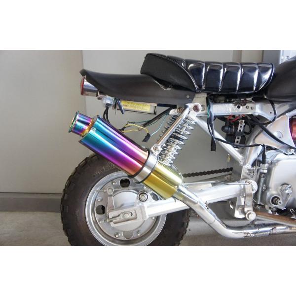 販売 J*C様 RPM管モンキーゴリラP管4ミニ J*C様 RPM管モンキーゴリラP