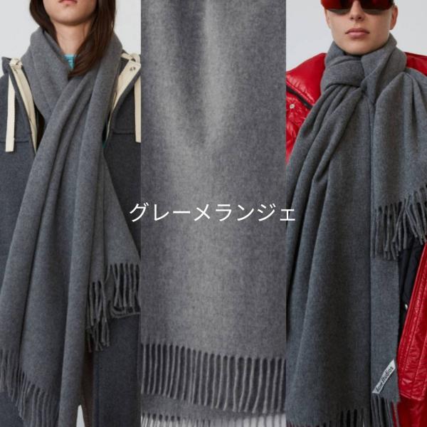 アクネ マフラー アクネストゥディオズ Acne Studios Canada フリンジスカーフ ストール マフラー 大判ウールマフラー レディース メンズ Acne Sld Buyee Servicio De Proxy Japones Buyee Compra En Japon