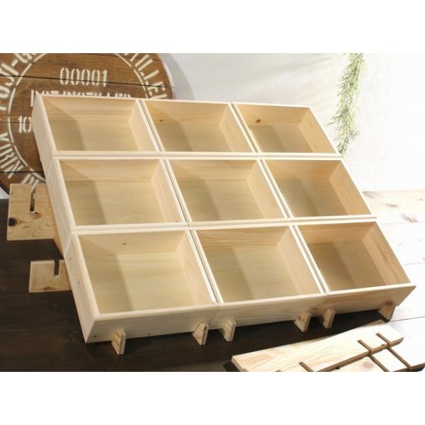 マルシェ傾斜台 レール幅可変式 （傾斜台3台＆カントリー木箱Sサイズ9