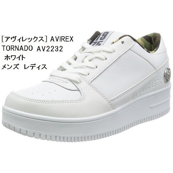 Avirex U S A アヴィレックス Av2232 Tornado トルネード ローカット スニーカー メンズ レディス アヴィレックス アビレックス 16年秋冬モデル フューチャーロード 通販 Yahoo ショッピング