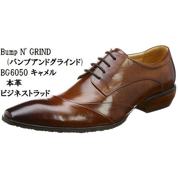本革 ロングノーズドレス トラッド Bump N Grind バンプ グラインド Bg6050 ビジネスシューズ メンズ 就活 結婚式 お葬式にも最適です フューチャーロード 通販 Yahoo ショッピング