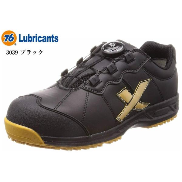 ダイヤル式 スニーカー メンズの人気商品 通販 価格比較 価格 Com