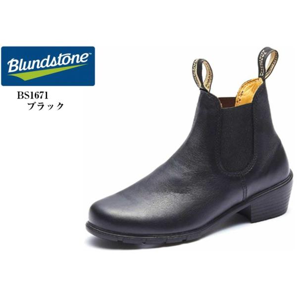 女性 革靴 ブランドの人気商品 通販 価格比較 価格 Com