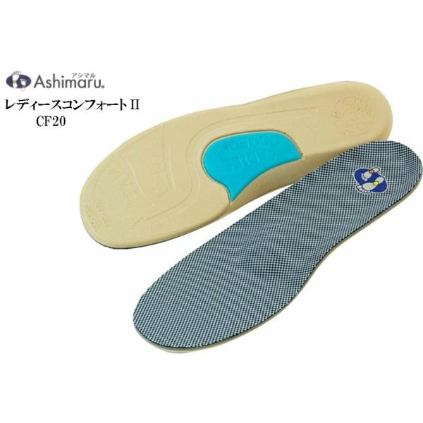 外反母趾 靴 メンズの人気商品 通販 価格比較 価格 Com