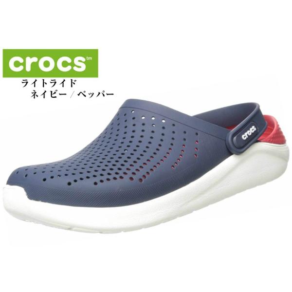 メンズサンダル ライトライドクロッグの人気商品・通販・価格比較 - 価格.com メンズサンダル ライトライドクロッグの人気商品・通販・価格比較 - 価格.com