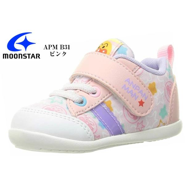 Moonstar ムーンスター Apmb31 アンパンマン カジュアルスニーカー ベビー 12 0cm 女の子 男の子 洋服にあわせやすく 履かせやすいベビーシューズ Buyee Buyee Japanese Proxy Service Buy From Japan Bot Online