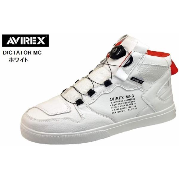 メンズスニーカー AVIREX フリーの人気商品・通販・価格比較 - 価格.com メンズスニーカー AVIREX フリーの人気商品・通販・価格比較 - 価格.com