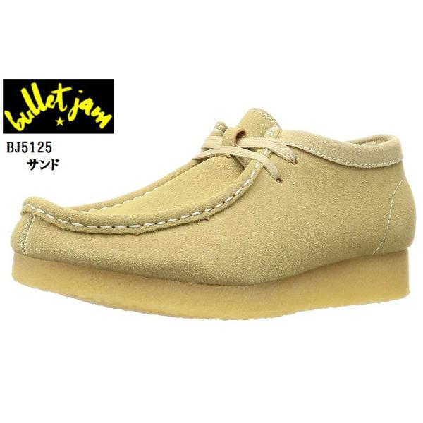 モカシン メンズ コーデの人気商品 通販 価格比較 価格 Com